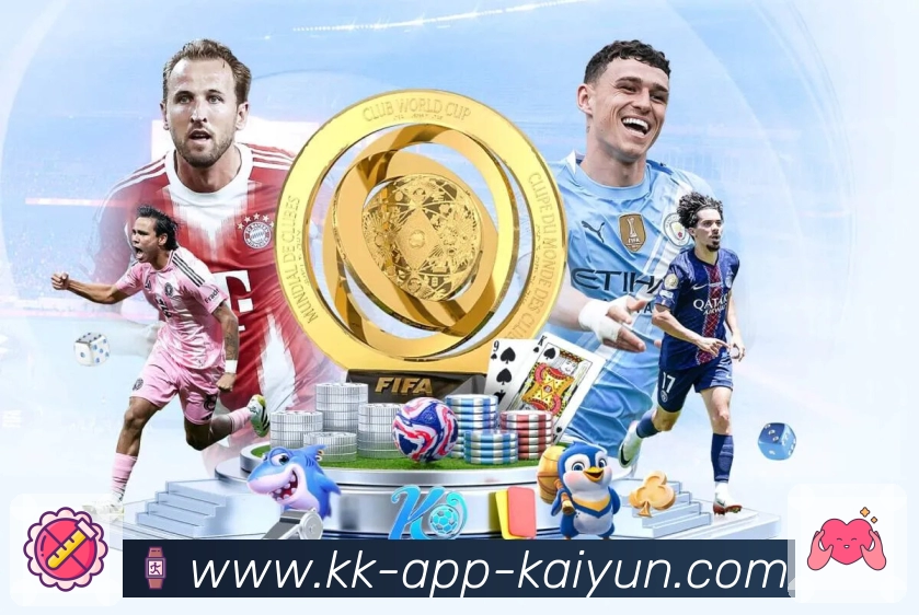 世界杯买球官网使用指南：便捷入口与功能全面介绍